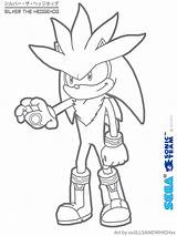 Silver Coloring Pages Hedgehog Colouring Sonic Deviantart Printable Color Getcolorings sketch template
