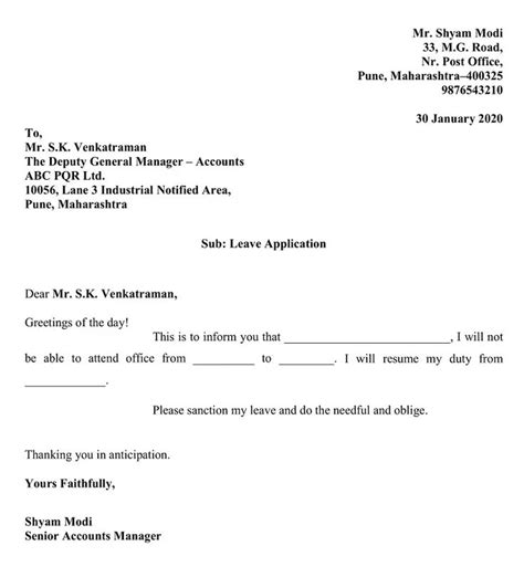 leave  absence letter sample  cover letters