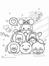 Tsum Pages Coloring Print Printable sketch template