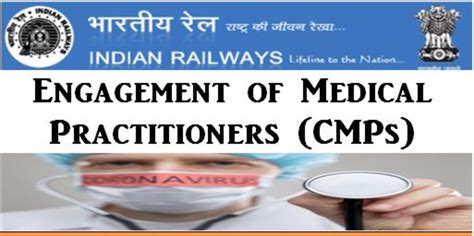 engagement  cmps  open market terms  conditions railway board