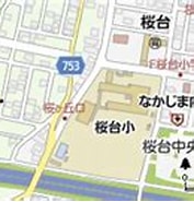 Image result for 三重県四日市市桜町. Size: 177 x 99. Source: www.mapion.co.jp