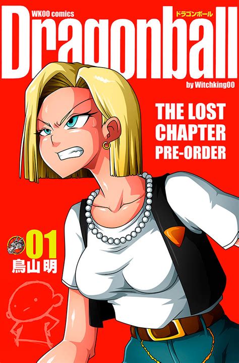 pre order dragon ball the lost chapter now by witchking00 on