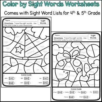 summer coloring pages color  sight word worksheets
