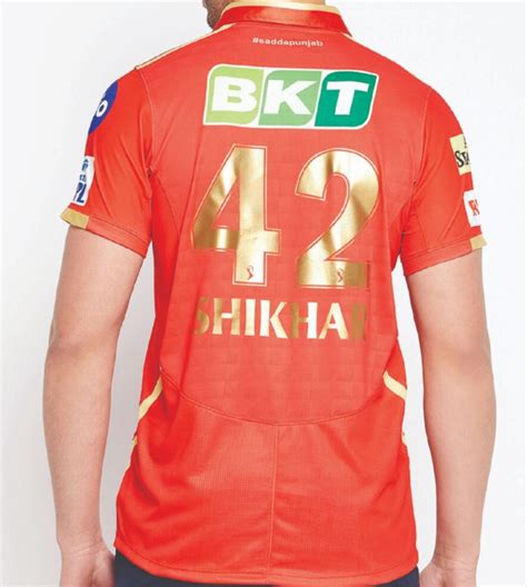 pbks jersey  punjab kings ipl  home shirt  cricket blog