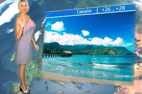 busty russian weather girl taking internet by storm