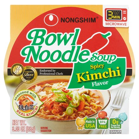 nongshim bowl noodle spicy kimchi ramyun ramen noodle soup bowl oz   count walmartcom