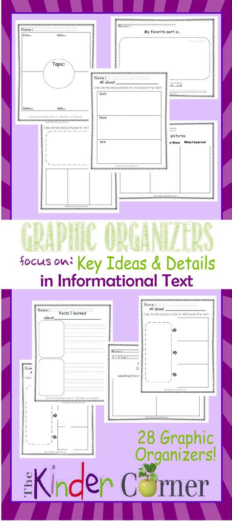 graphic organizers  informational text  kinder corner