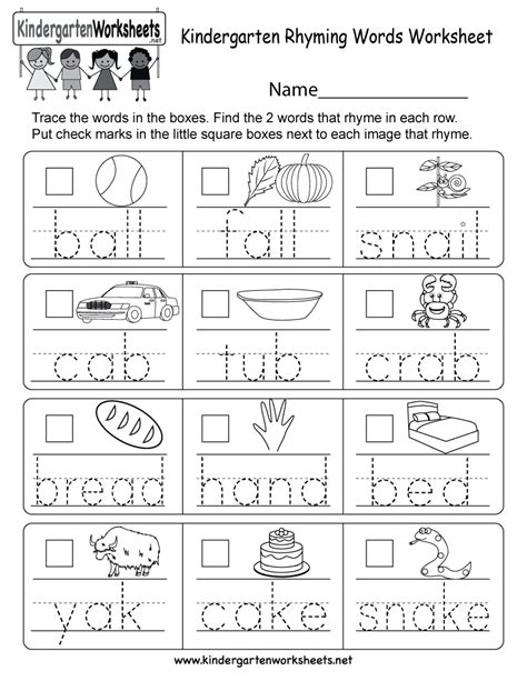 kindergarten rhyming words worksheet  kindergarten english