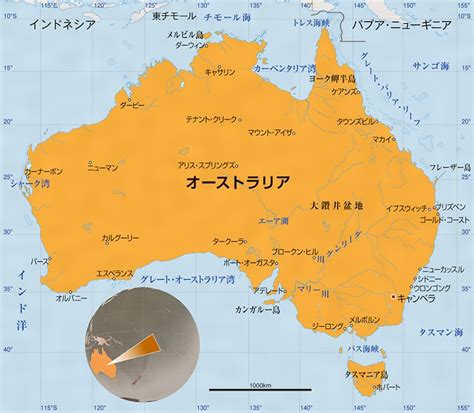 アジア州の地域区分 地図 bing