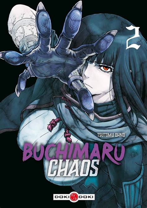 Vol 2 Buchimaru Chaos Manga Manga News