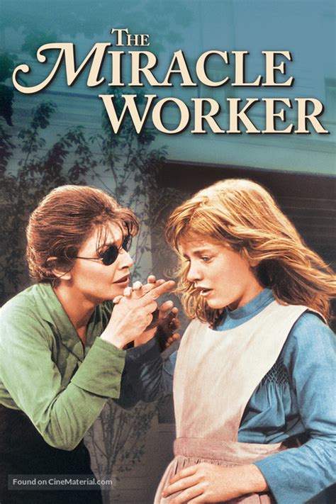 miracle worker  dvd  cover