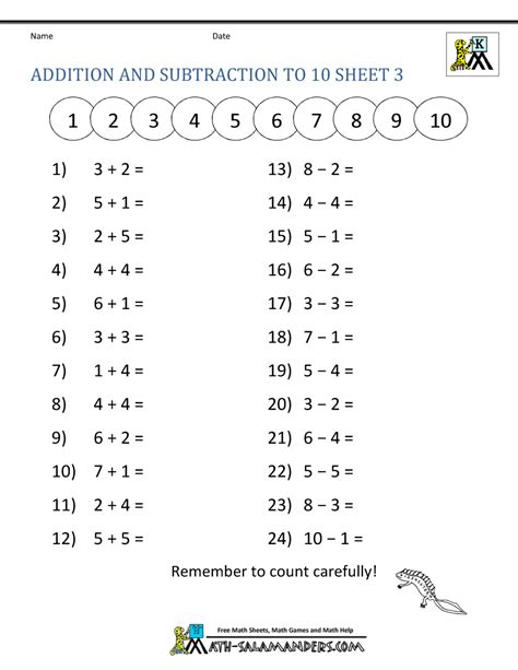 kindergarten math worksheets addition  subtraction printable
