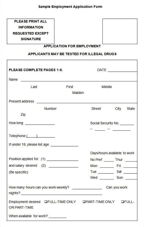 practice filling out forms