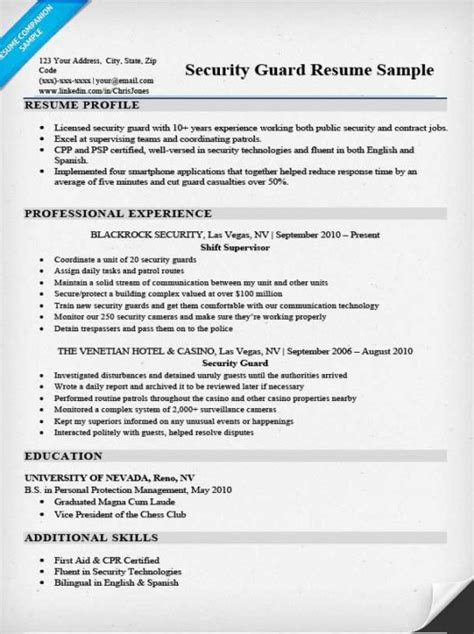 security guard resume sample writing tips resume companion