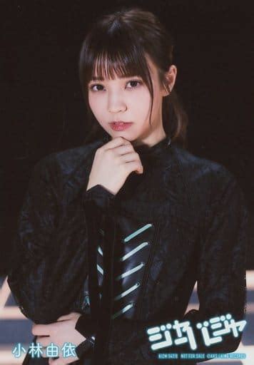Official Photo Nogizaka46 Idol Keyakizaka46 Yui Kobayashi