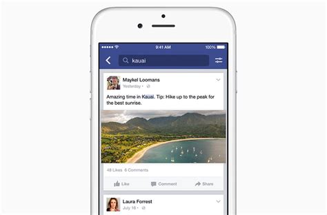 search   facebook posts wired