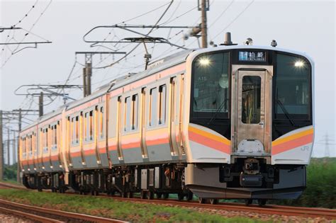 Kanagawa Transport Network E129系