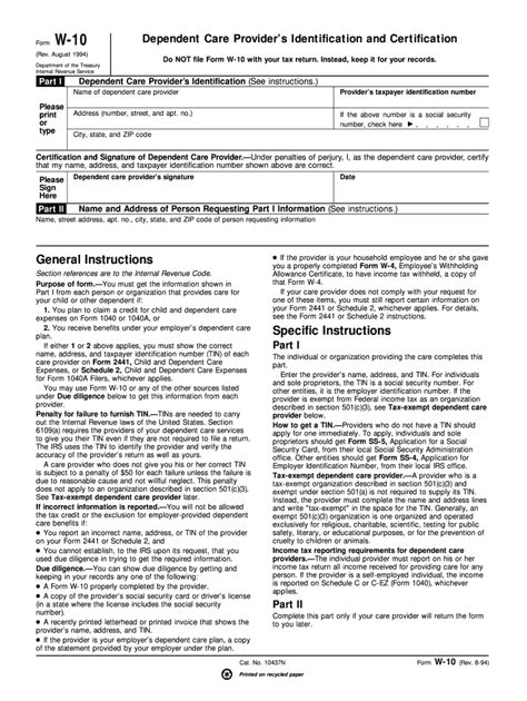 form   fill   sign printable  template airslate signnow