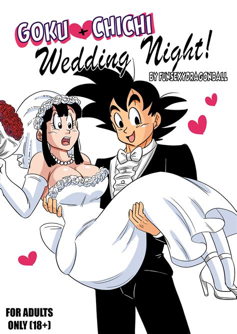 wedding night dragon ball [funsexydragonball] comics manics