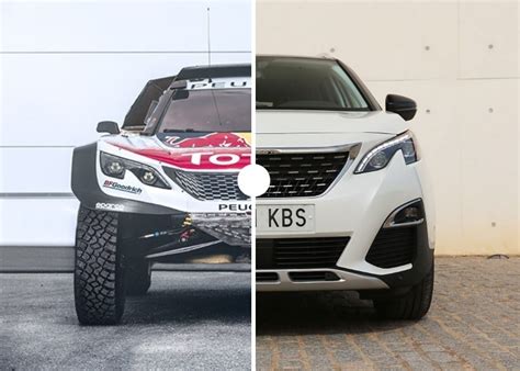 comparacion interactiva peugeot  dkr   de calle somos dakar