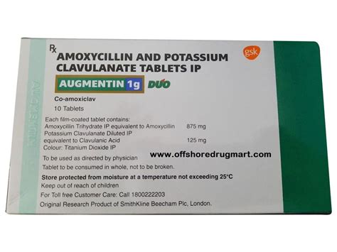 gsk amoxicillin potassium clavulanate tablets ip rs box id