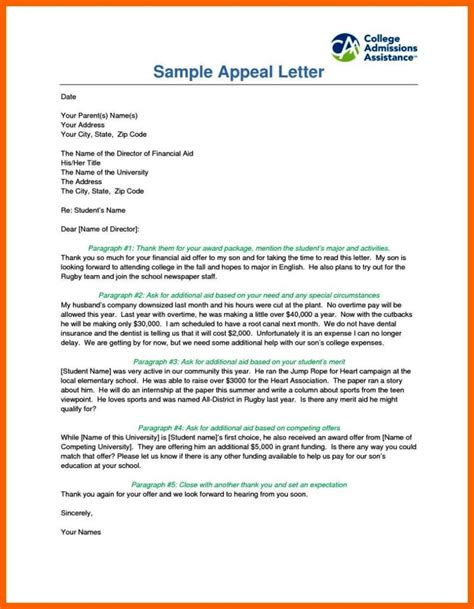 appeal letter  university rejection sample