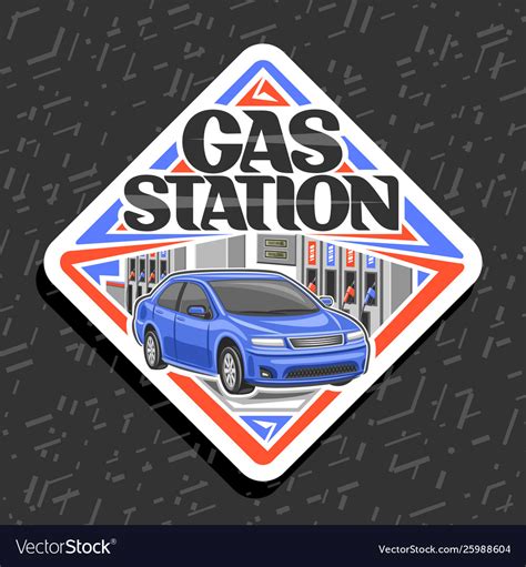 logo  gas station royalty  vector image