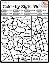 Sight Words Grade Color First Code Word Worksheets Coloring Worksheet Printable Pages Kindergarten Printables Activities Games Dolch Fun Answer Choose sketch template