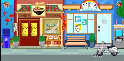 town street apk   android