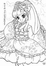 Adult Shojo Shoujou Nurie Coloriage sketch template