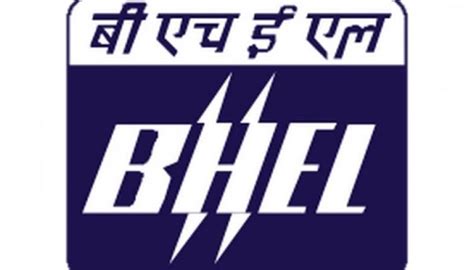 bhel  loss narrows  rs  cr bw cfo world