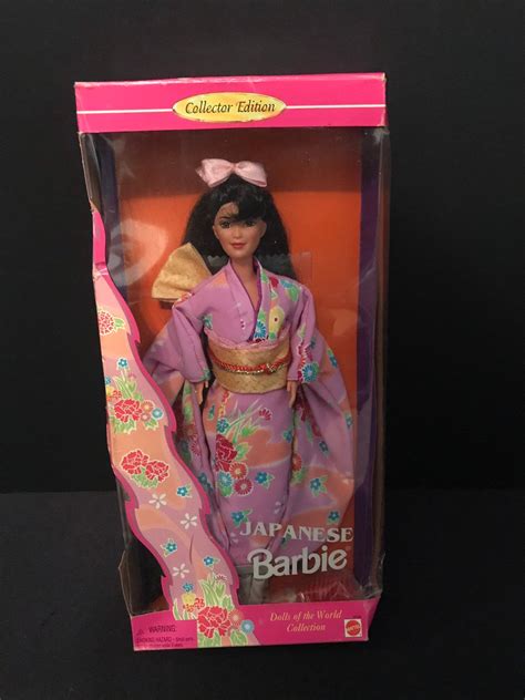 Vintage Mattel Barbie Japanese Dolls Of The World