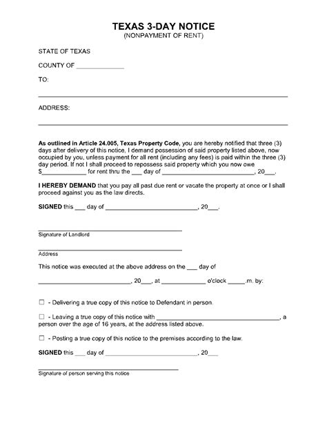 printable  day notice form printable forms