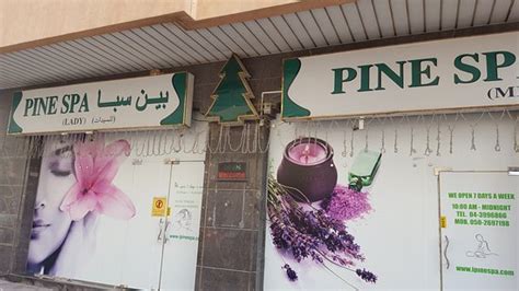 pine spa dubai