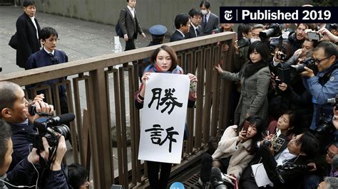 Woman Wins High Profile Metoo Case In Japan Against Tv Journalist