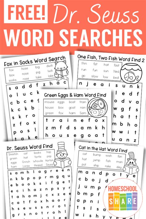 printable dr seuss word search homeschool share   seuss