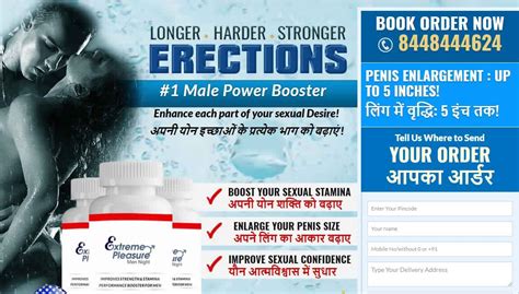 extenze shot topical instincts male enhancement sex pills for men