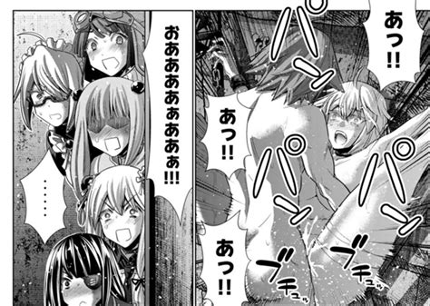 Parallel Paradise Ero Manga Unrestrained In Its Sex And Violence