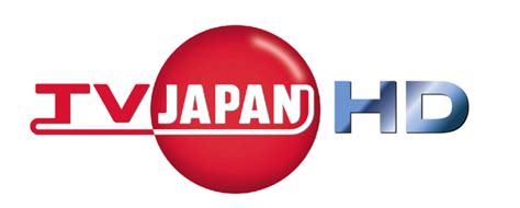 international media distribution imd announces launch of tv japan in