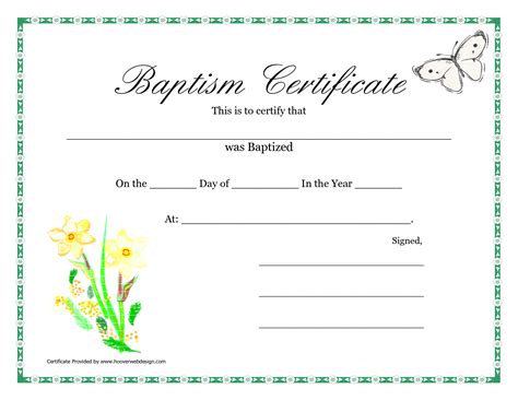 printable baptism certificate customize  print