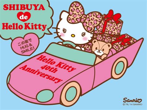 kitty   officially   hill   adorable soranews japan news