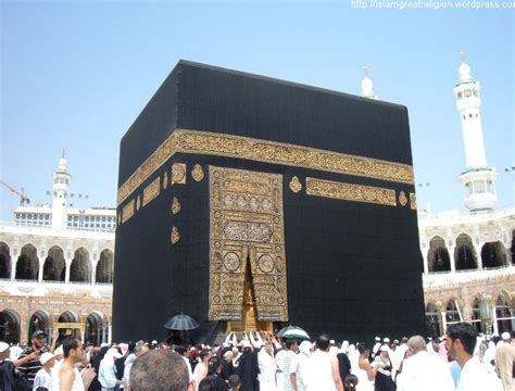 islah network  beautiful wallpapers  holy kaaba