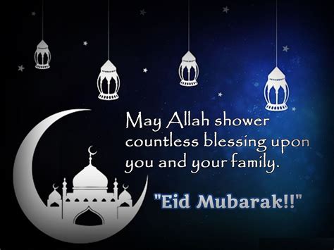 eid al adha  wishes  images  share  sms whatsapp