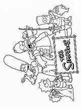 Simpsons Coloring Pages Printable sketch template