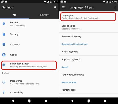 mengaktifkan   tap alias pencarian layar  google pixel keren