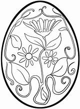 Easter Egg Coloring Pages Printable Color Large Eggs Print Getcolorings sketch template