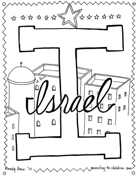 entrelosmedanos ministry  children coloring pages