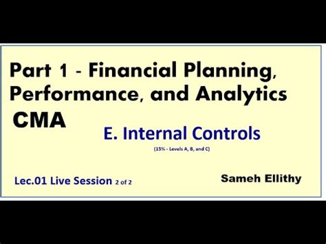 internal control st lecture    youtube
