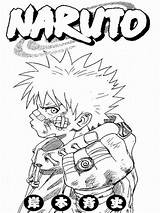 Naruto Coloring Pages Printable Anime Color Recommended sketch template