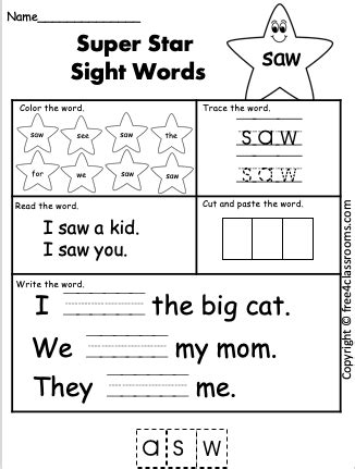 sight word worksheets  kindergarten   worksheets
